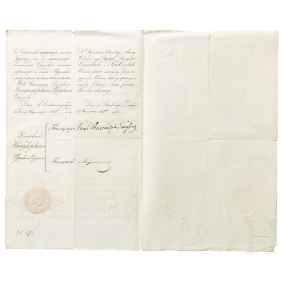 Carl Askan Graf Verri della Bosia (1790 - 1878) - Patente, Verleihungsurkunde und Dokumente