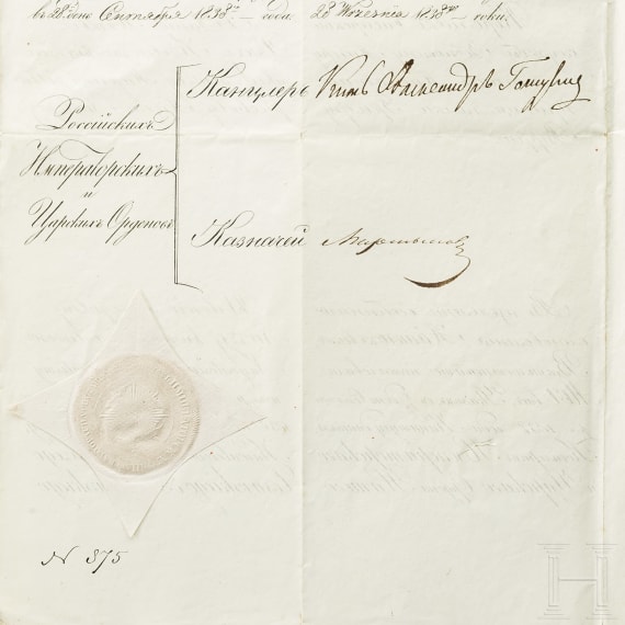 Carl Askan Graf Verri della Bosia (1790 - 1878) - Patente, Verleihungsurkunde und Dokumente