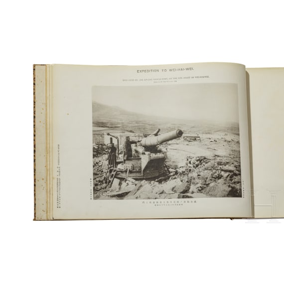 Carl Graf Verri della Bosia (1865 - 1911) - drei seltene Ostasien-Fotob&uuml;cher aus dem Nachlass