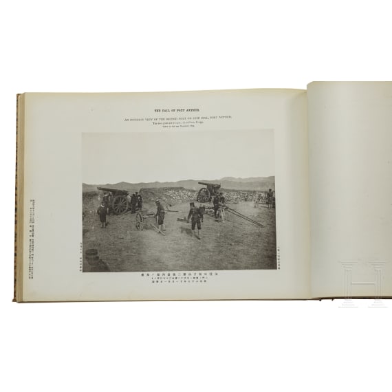 Carl Graf Verri della Bosia (1865 - 1911) - drei seltene Ostasien-Fotob&uuml;cher aus dem Nachlass