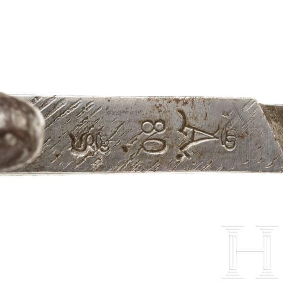 Seitengewehr M 1871 mit S&auml;ger&uuml;cken