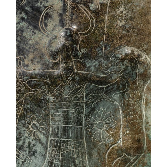 Bronzeblech mit dem "Herrn der Tiere", urartäisch, 9. - 8. Jhdt. v. Chr.