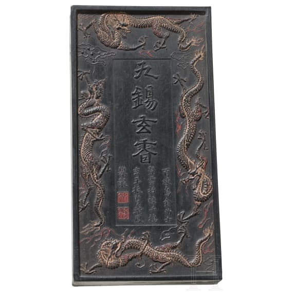Zwei seltene Tintenkuchen mit Qianlong-Marke (1735 - 1796), möglicherweise aus der Zeit