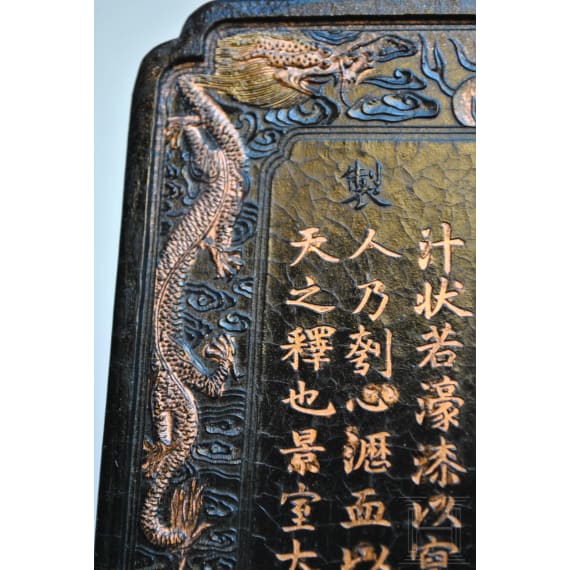 Zwei seltene Tintenkuchen mit Qianlong-Marke (1735 - 1796), möglicherweise aus der Zeit