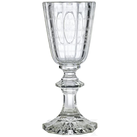A presentation cup, dated 1894