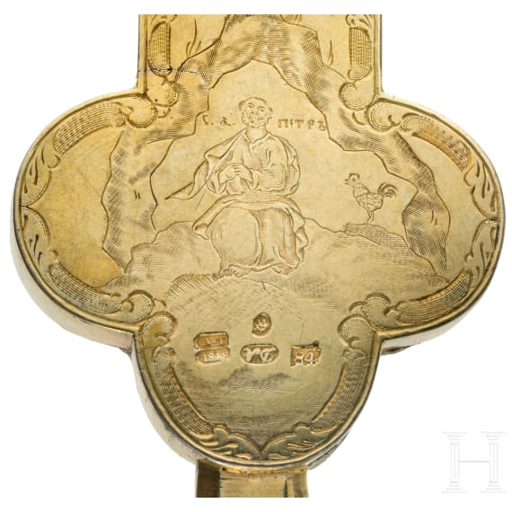 Sehr fein graviertes Vermeil-Kruzifix (Prozessionskreuz), Russland, St. Petersburg, Dmitrij Andrejew, 1848