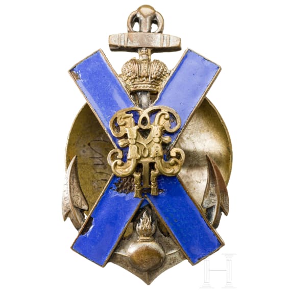 A badge of the Kexholm Regiment of the Imperial Russian Guard, circa 1910 - 1915