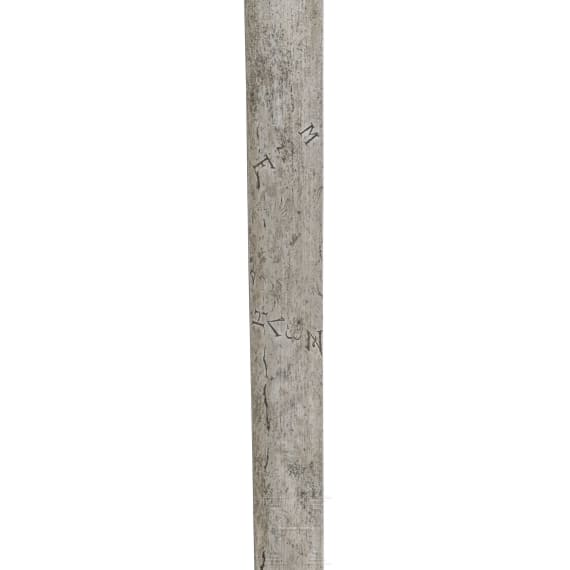 Klinge eines Hirschfängers aus der Regierungszeit des Markgrafen Magnus Friedrich VII. zu Baden und von Hochberg, 1677 - 1709