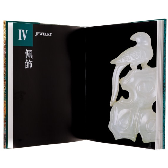 Five books and catalogues on Near and Far East arms and armour