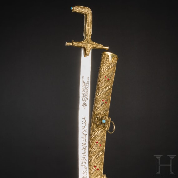 A Saudi Arabian presentation saif, 20th century