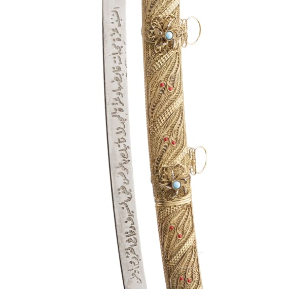 A Saudi Arabian presentation saif, 20th century