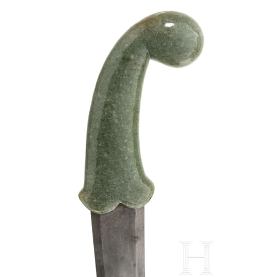 An Indian djambia, 20th century