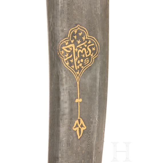 An Indian djambia, 20th century