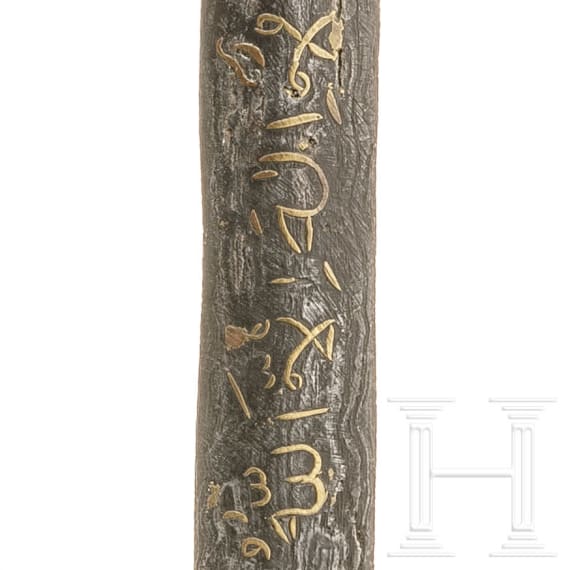 A machete with rattan handle and a kris blade, Borneo, circa 1900