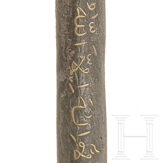 A machete with rattan handle and a kris blade, Borneo, circa 1900