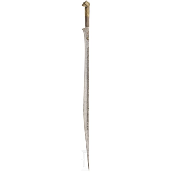 A Moroccan brass-inlaid flyssa, 19th century