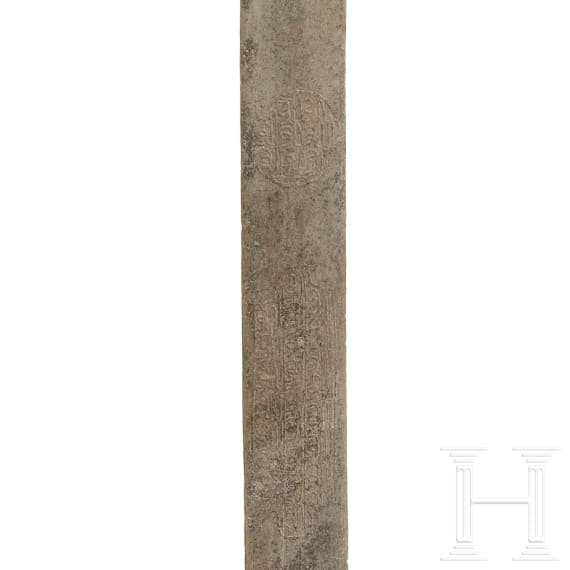 A Sudanese kaskhara with etched blade, circa 1900