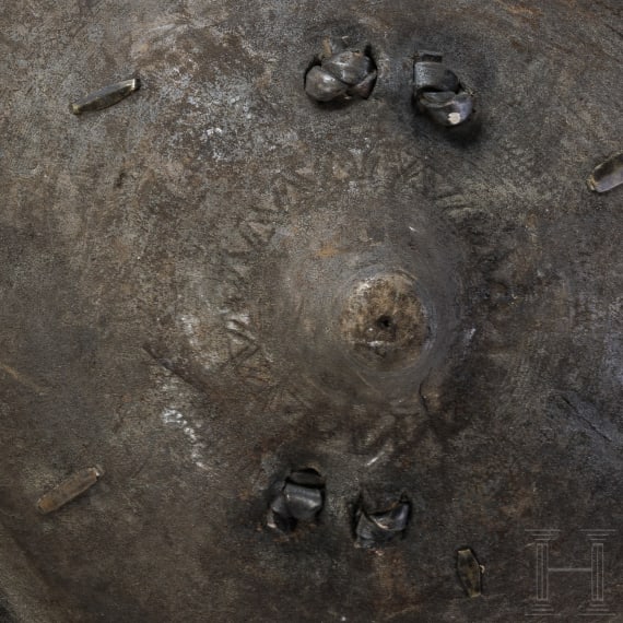 An Ethiopian leather shield, Oromo, circa 1900