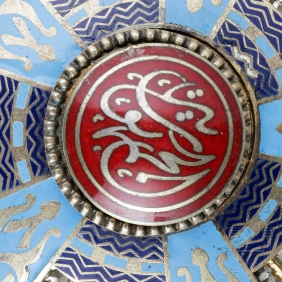 Orden der Republik - Halskreuz, Ägypten, 1. Republik (1953 - 1958)