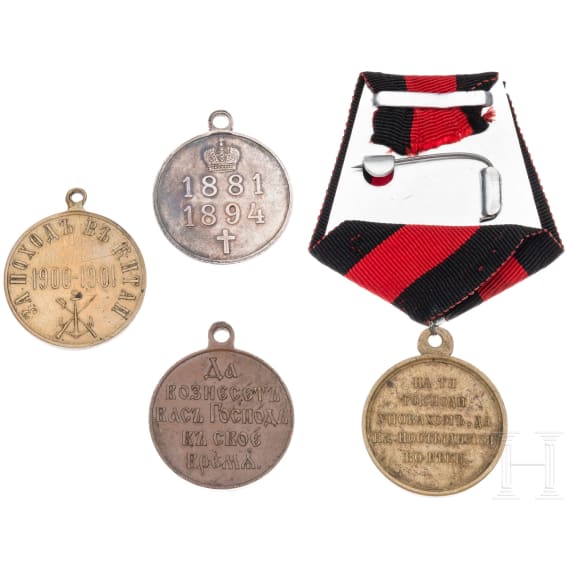 Four Russian commemorative medals, 1853 - 1905