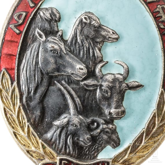 Three decorations