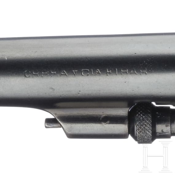 Orbeo-Hermanos Revolver Mod. 1915, ca. 1920