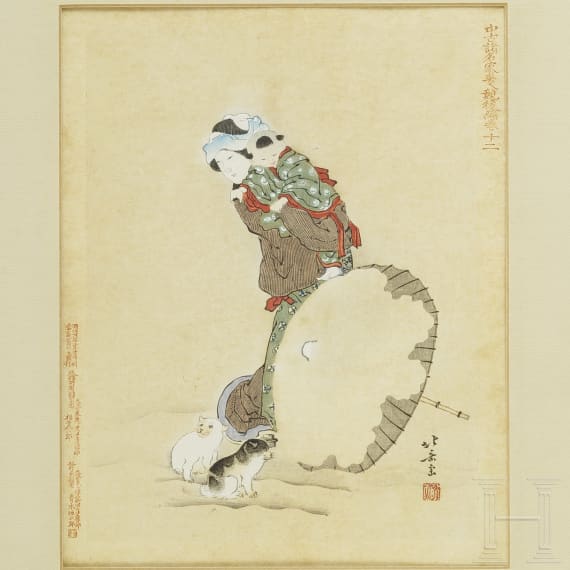Drei Zeichnungen, Japan, 20. Jhdt.