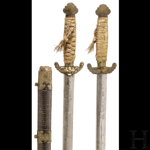 A Chinese double sword, circa 1900