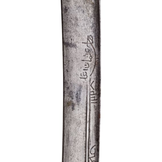 Yatagan, balkant&uuml;rkisch, datiert 1813