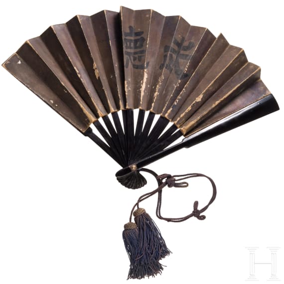 Tessen (Kriegsf&auml;cher) f&uuml;r einen Daimyo, Japan, Edo-Periode