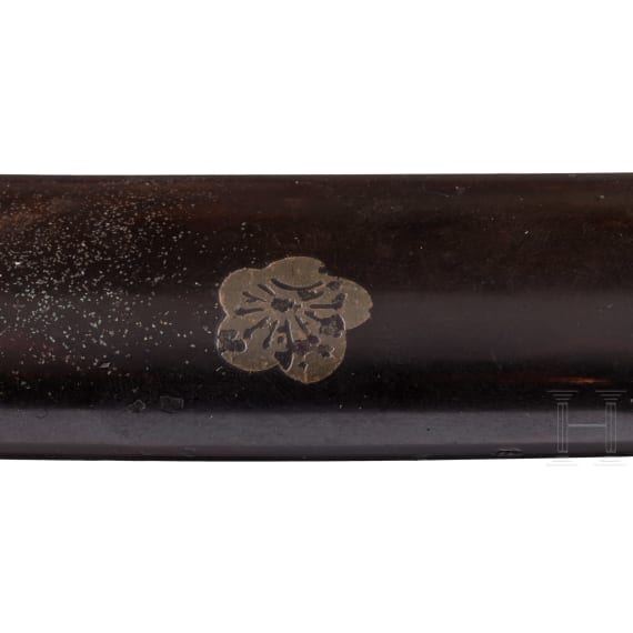 Katana, Japan, um 1370