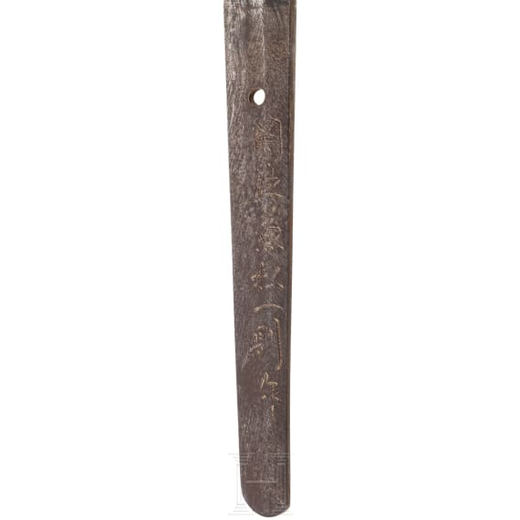 Shin Gunto f&uuml;r Offiziere des Heeres, Japan, um 1940