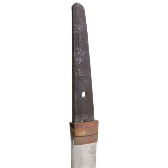 Wakizashi, Japan, 18. Jhdt.