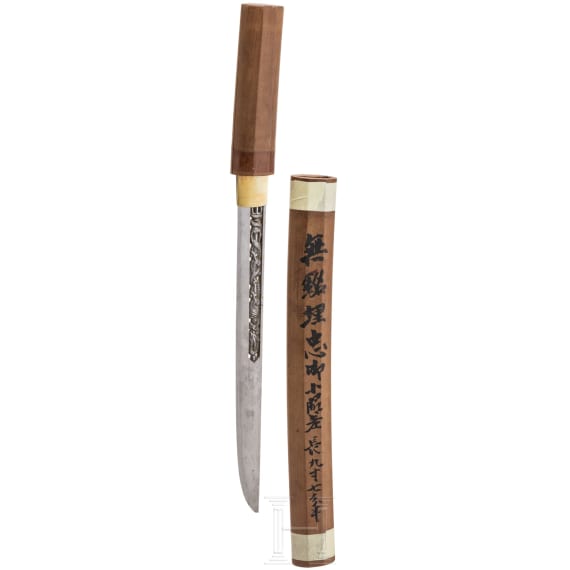 Wakizashi in Shirasaya, Japan, 18. Jhdt.