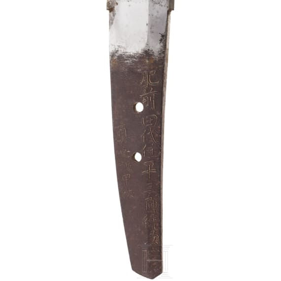 Schweres Wakizashi, Japan, 2. H&auml;lfte Edo-Periode