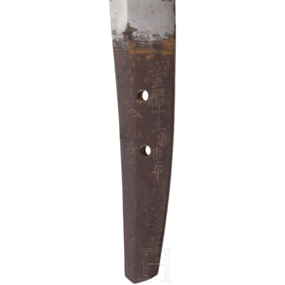 Schweres Wakizashi, Japan, 2. H&auml;lfte Edo-Periode