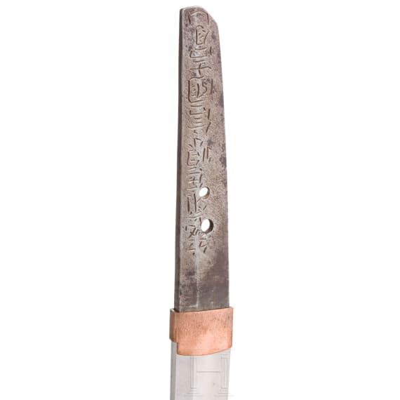 Wakizashi, Japan, Ende Edo-Periode
