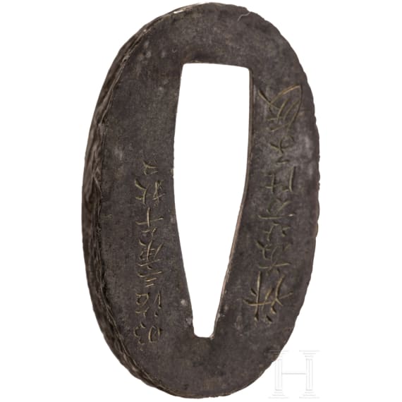 Katana Koshirae, Japan, 18. Jhdt.