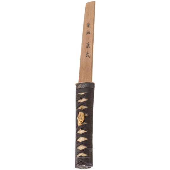 Wakizashi Koshirae, Japan, 18. Jhdt.