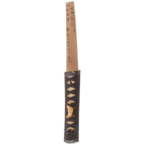 Wakizashi Koshirae, Japan, 18. Jhdt.