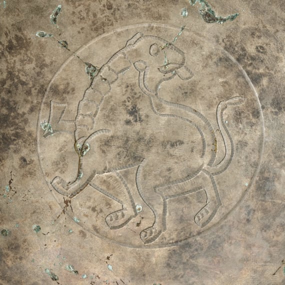 Silberschale mit Panther, sp&auml;tsasanidisch, 5. &ndash; 7. Jhdt. n. Chr.