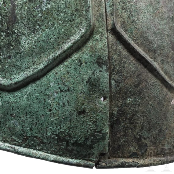 Pseudochalkidischer Bronzehelm, n&ouml;rdlicher Schwarzmeerraum, 3. - 2. Jhdt. v. Chr.