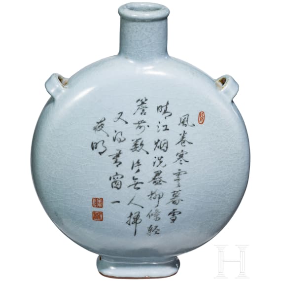 Mondflasche aus Guanware mit Qianlong-Sechszeichenmarke, China, wahrscheinlich aus der Zeit