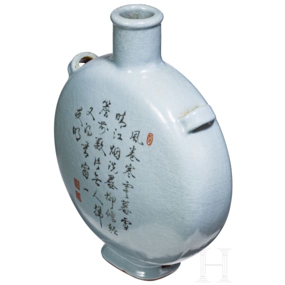 Mondflasche aus Guanware mit Qianlong-Sechszeichenmarke, China, wahrscheinlich aus der Zeit