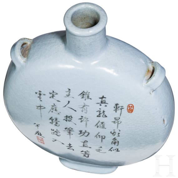 Mondflasche aus Guanware mit Qianlong-Sechszeichenmarke, China, wahrscheinlich aus der Zeit
