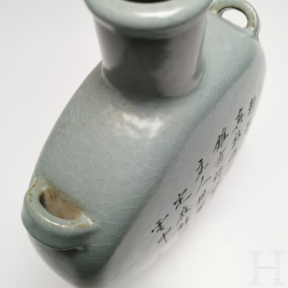 Mondflasche aus Guanware mit Qianlong-Sechszeichenmarke, China, wahrscheinlich aus der Zeit