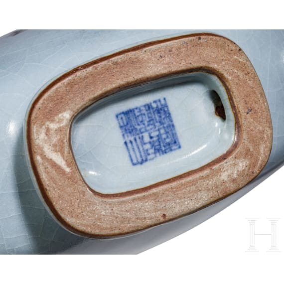 Mondflasche aus Guanware mit Qianlong-Sechszeichenmarke, China, wahrscheinlich aus der Zeit