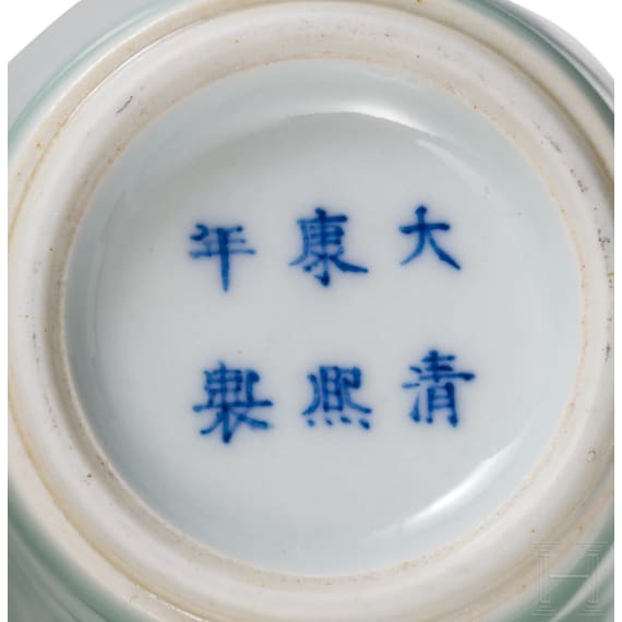 Kleine Seladon-Vase, China, wahrscheinlich 19./20. Jhdt.