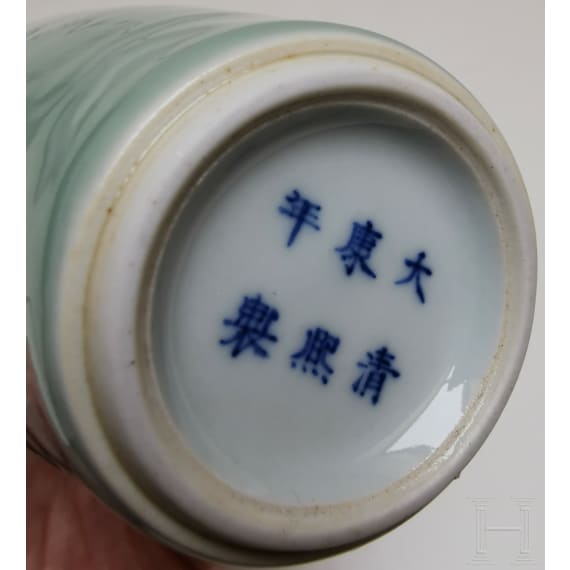 Kleine Seladon-Vase, China, wahrscheinlich 19./20. Jhdt.