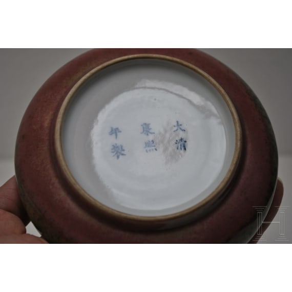 Pfirsichbl&uuml;tenfarben glasierte Pinselwaschschale mit Kangxi-Marke, China, wahrscheinlich aus dieser Zeit (1661 - 1772)